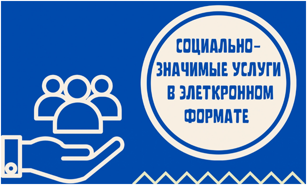 21дл.png