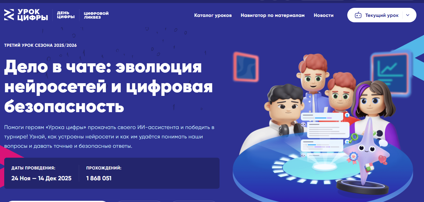 45нг.png