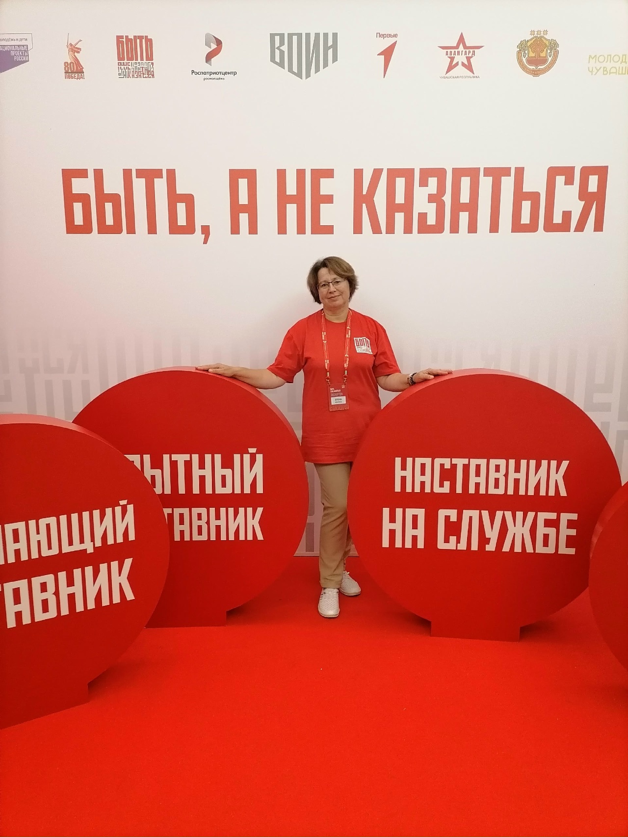 81.jpg