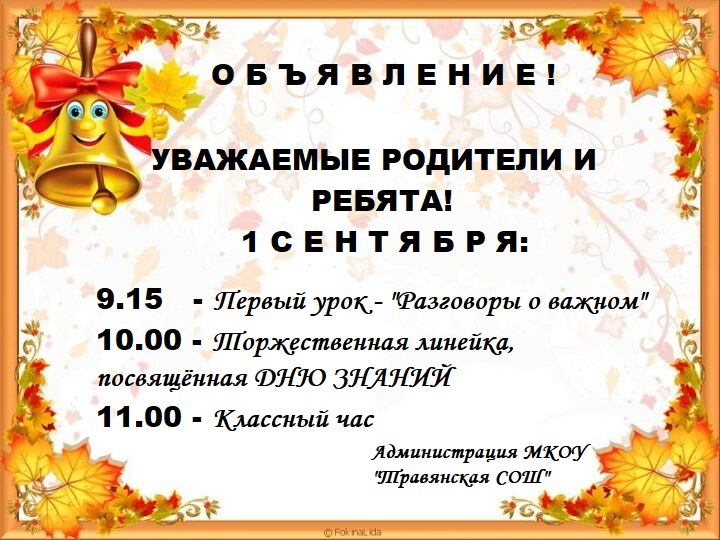 af836b05abf2343dd3aefcf3594225d8 720x