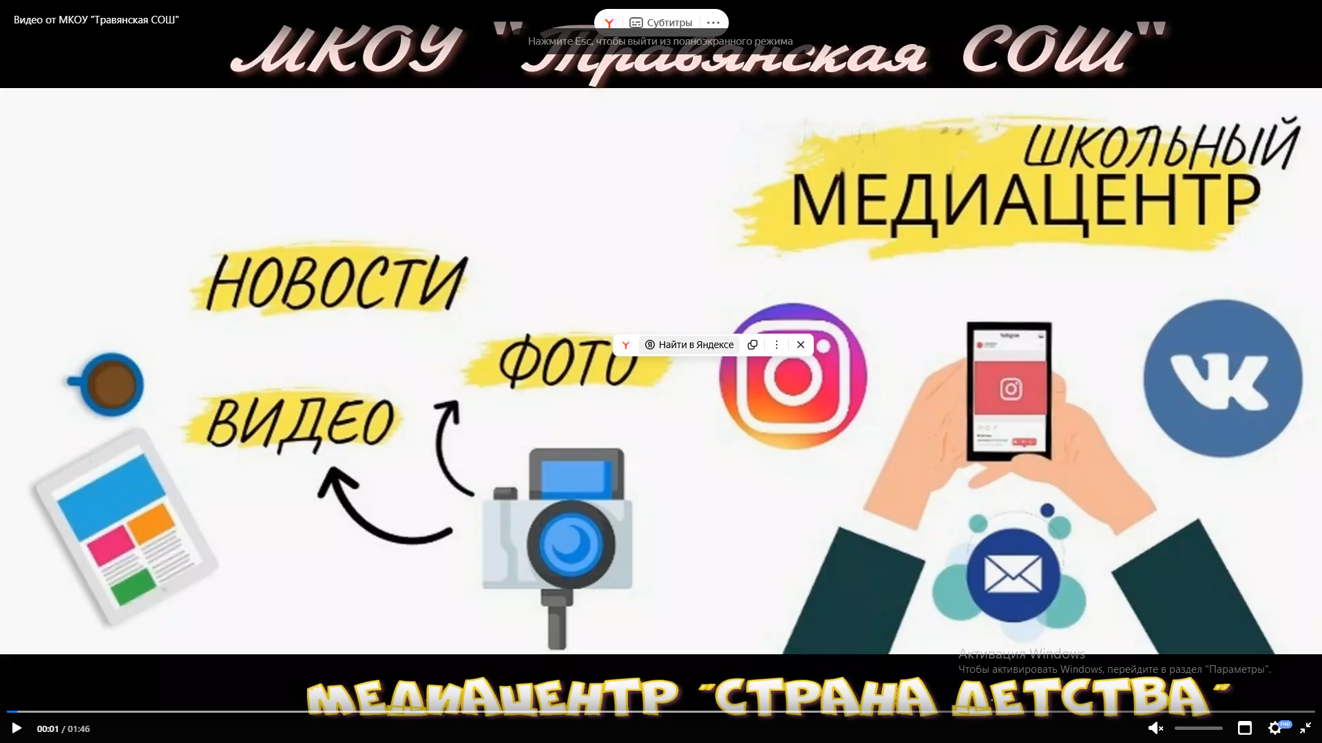 2026 05 21 22 38 49