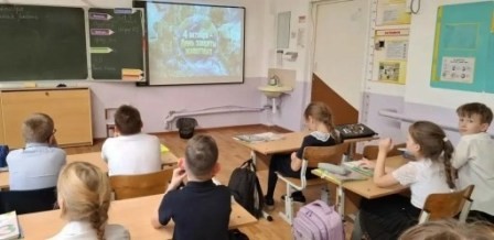 Foto 1 Vsemirnyj den zasity zivotnyh