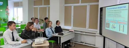 Foto 1 klassnyj cas Profilaktika PAV 11kl