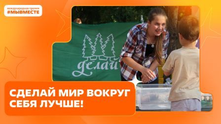 16х9 1
