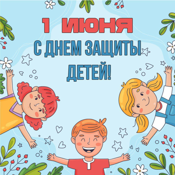 ас3.jpg